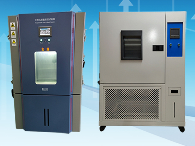 IEC62133 电池防爆预处理箱AG1000LB